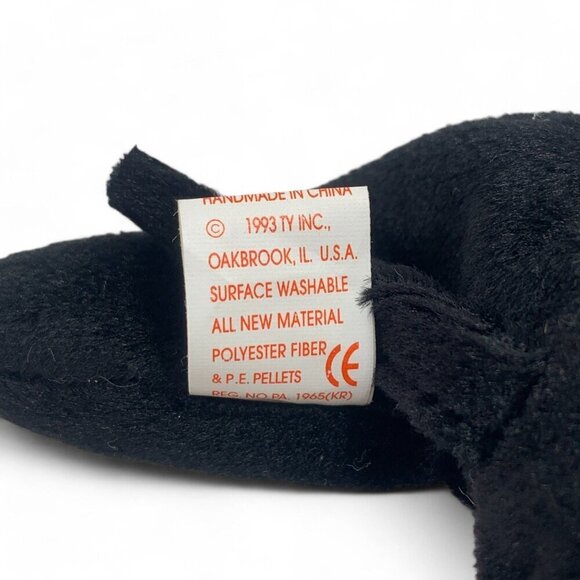 TY Beanie Babies "Daisy" The Cow 8" Plush Toy Collectible 1993 NWT - Picture 5 of 6